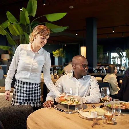 Der Valk Luxembourg 4* 阿尔隆