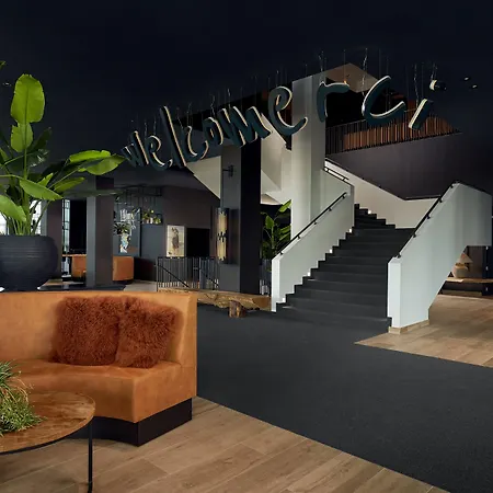 酒店 Der Valk Luxembourg 阿尔隆