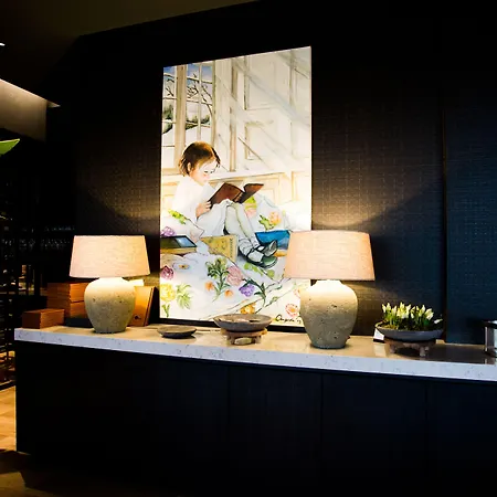 Der Valk Luxembourg Hotel 4*