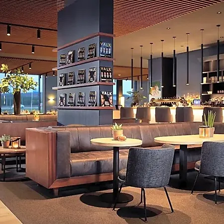 Der Valk Luxembourg 酒店