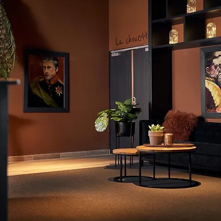 Der Valk Luxembourg 4* 阿尔隆